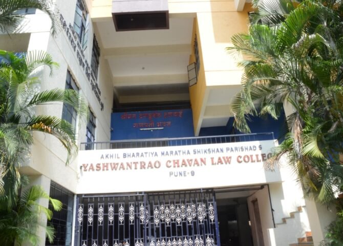 Yashwantrao Chavan LAW College, Pune